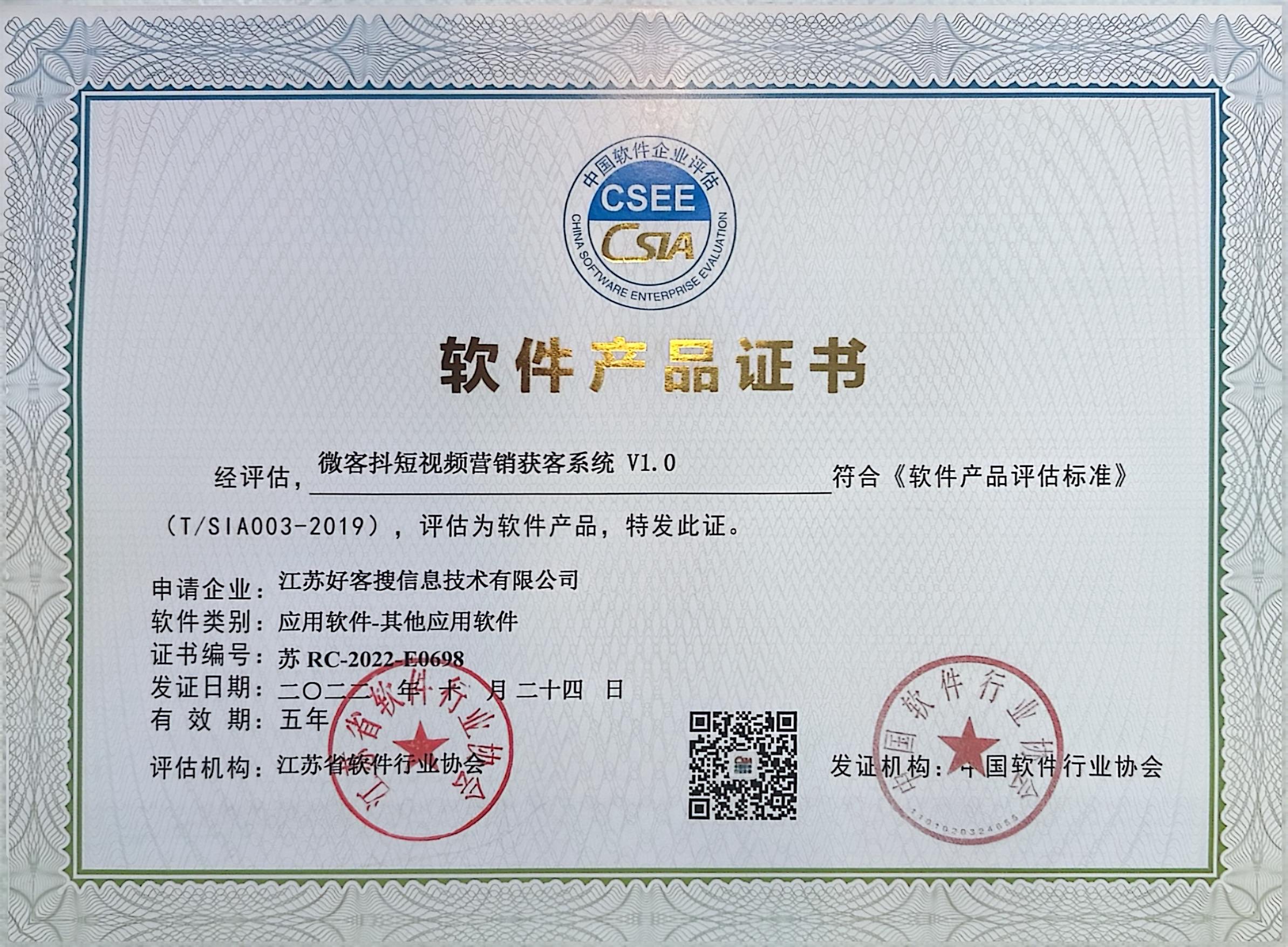 叠彩做seo的过程中哪些细节是被我们忽略的？